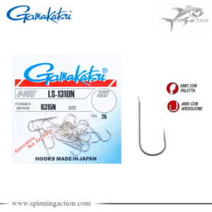 Gamakatsu 6315N Serie LS-1310N