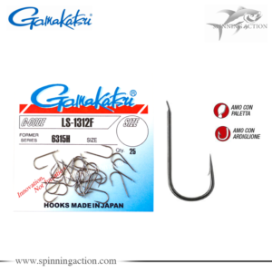 Gamakatsu 6315H Serie 1312F