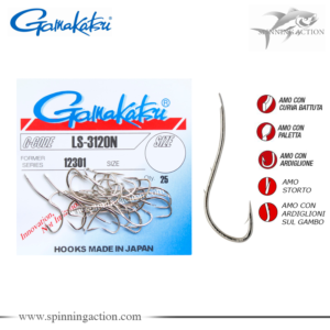 Gamakatsu 12301 Serie LS-3120N