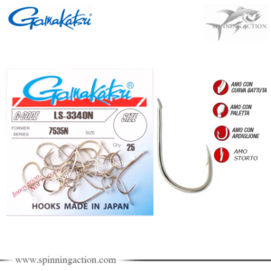 Gamakatsu 7535N Serie LS-3340N